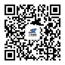 微信圖片_20191220101711